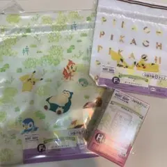 ポケモン一番くじ　2021