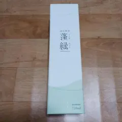 蓬緑 酵素 720ml