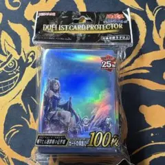 遊戯王　スリーブ　ティアラメンツ•ペルレギア　100枚　未開封　YCSJ