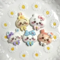 ⑫ まじかるちいかわ デコパーツ