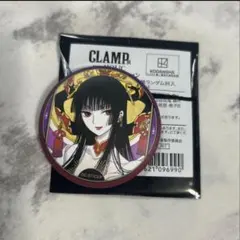 2025年最新】xxxHOLIC 壱原侑子の人気アイテム - メルカリ