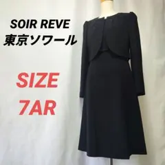 Item thumbnail for item 9f4682ab-0e4d-4786-8f12-5bfdfcb3dabd