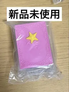 アイカツ ガチャガチャ オルゴール ダイヤモンドハッピー