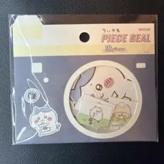 【国内正規品】ちいかわ ピースシール カメラ