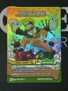 r*様 NARUTO Mythos TCG 1巻表紙絵 ナルト スペイン版 プロ - メルカリ