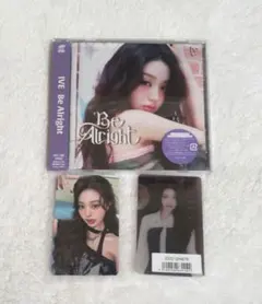 ive be alright ウォニョン