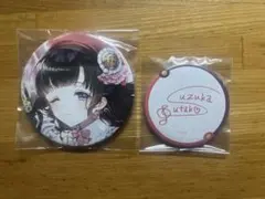 にじさんじ 鈴鹿詩子 誕生日2022 缶バッジ　2個セット