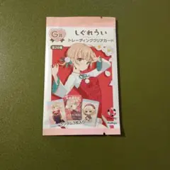 2026年最新】しぐれうい くじ クリアカードの人気アイテム - メルカリ