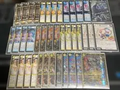 2025年最新】青白ライオネルの人気アイテム - メルカリ