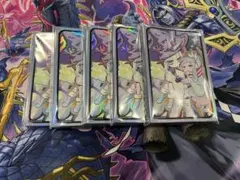 遊戯王 ウィッチクラフトマスターヴェール スリーブ100枚 プロテクター
