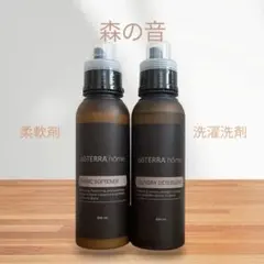 2026年最新】doTERRA 洗濯洗剤の人気アイテム - メルカリ