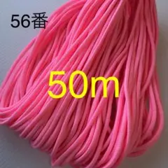 Item thumbnail for item 6aa6d7ed-3160-4aa5-be5e-31e62e11142b