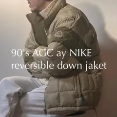 90s ナイキ　ACG リバーシブル　ダウンジャケット