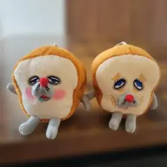 パンどろぼうぬいぐるみキーホルダー2つセットのサムネイル
