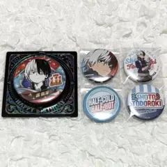 ヒロアカ 轟焦凍 6点 まとめ売り