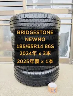 BRIDGESTONE NEWNO 185/65R14 86S 24,25年製品のサムネイル