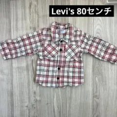 Item thumbnail for item 5adff3a8-782a-4afb-b986-0edf7fd5f4f9