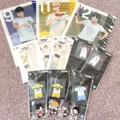 一番くじ　ハイキュー!!〜全国への道〜