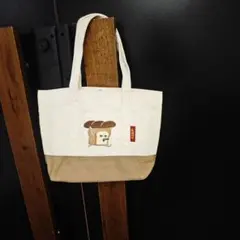 【新品未使用】パンどろぼう パン刺繍 キャンバストートバッグ