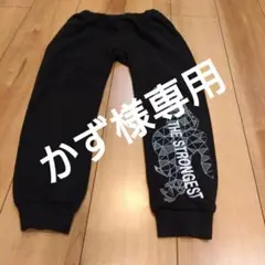 裏起毛ロングパンツ　恐竜柄　黒　130cm