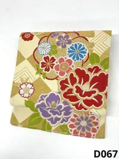 振袖帯 牡丹 銀 ぼたん 花模様 袋帯 着物 121t - メルカリ