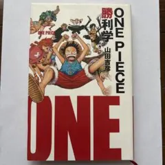 Item thumbnail for item d9ea79bf-62f8-48c6-9730-7eaa71648974