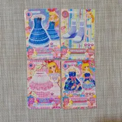 アイカツ 星宮いちご 20枚まとめ売り - メルカリ