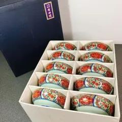 【美品】聖山窯 高級有田焼 色絵小鉢 10客