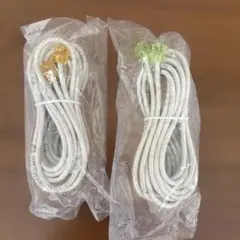 RJ45LANケーブル 2本セット