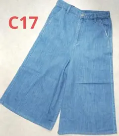 C17　シーセブンティーン　デニム　ワイドパンツ　EDWIN　ジーンズのサムネイル