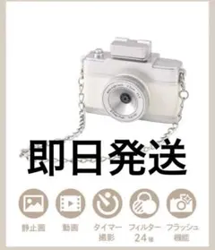 Item thumbnail for item 7794f40c-70da-42f1-988f-2ca2f9c6df6b