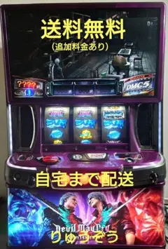 Lデビルメイクライ5ST XA 簡易ユニット付 - メルカリ