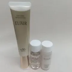 エリクシール デーケアレボリューション＋baSPF＋50おまけ付き