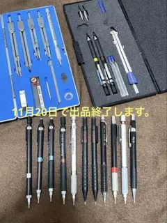 Item thumbnail for item 4ead610d-61db-437b-8830-de006b301287