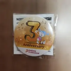 キッザニア キャラクターグッズ