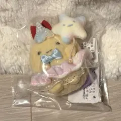 すみっコぐらし わくわくパーク限定　てのりぬいぐるみ えびふらいのしっぽ