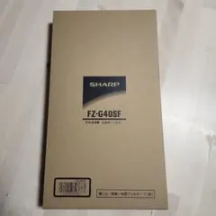 2026年最新】KC-40TH7の人気アイテム - メルカリ