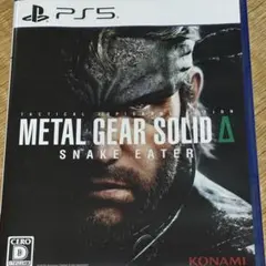 METAL GEAR SOLID Δ SNAKE EATER