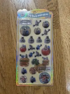 新品！パペットスンスン　うるちゅるpop seal