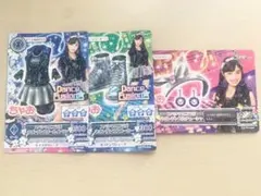 スペシャルコラボネオンダンスコーデ　フルコーデ　セット　プロモ　ちゃお