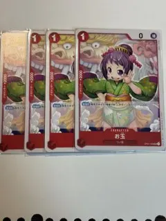 Item thumbnail for item f107117d-fc1d-424f-a267-541f0f433b63