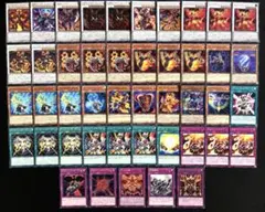 遊戯王　レッド・デーモン　デッキパーツ　45枚セット　②