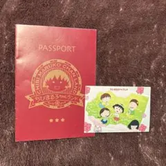 Item thumbnail for item b1056ad7-fd40-4201-a48d-8840404a9a6a