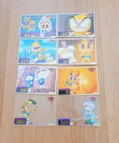 Item thumbnail for item 93afad97-e7ca-4e24-8535-d262f3562f1e