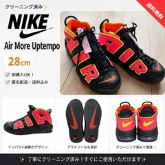 NIKE AIR MAX 98 NEON エアマックス 東京ネオン 24cm - メルカリ