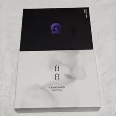 n*o様 DUSTCELL CDまとめ売り n*o様 DUSTCELL CDまとめ売り n*o様 DUSTCELL CDまとめ売り