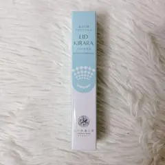 リッドキララ アイクリーム 10g - メルカリ
