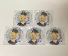 ハイキュー 水遊び 缶バッジ 孤爪 研磨