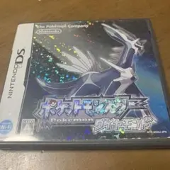 ポケットモンスター ダイヤモンド DSソフト