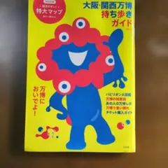 Item thumbnail for item e514b560-241c-4bde-9040-35348e7f8943